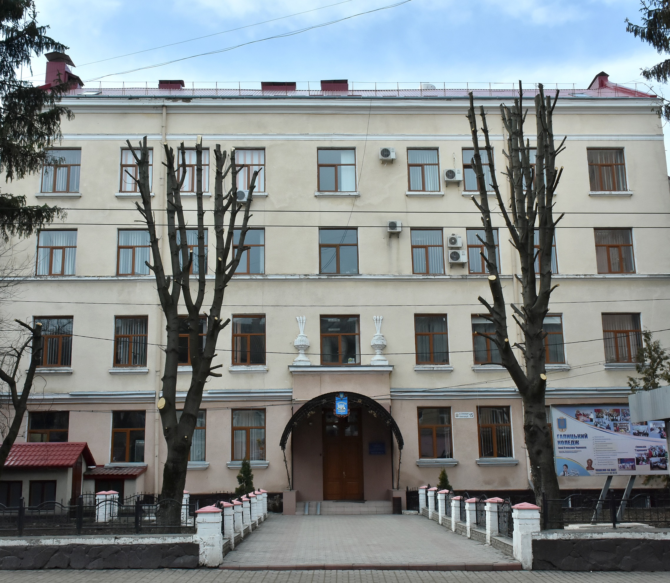 Два освітні заклади Тернополя отримали фінансування для закупівлі засобів навчання та обладнання для викладання «Захисту України»