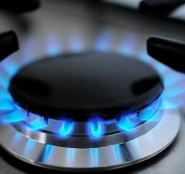 9 листопада  з 09:00 до 20:00 год буде припинено газопостачання будинків мікрорайону «Сонячний»