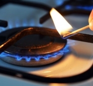 21 серпня буде припинено газопостачання будинків у центральній частині міста та мікрорайоні «Новий Світ»