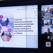 Секретар міськради Ігор Гірчак представив підходи Тернополя до безбар’єрності на зустрічі з Першою леді