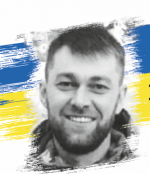 Роман Годований