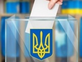 103 виборчі дільниці відкрилися для голосування на території Тернопільської громади