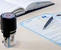 У Тернополі ДРАЦС працює позачергово для відновлення документів