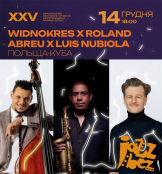 У Тернополі на фестивалі JazzBez виступатиме польсько-кубинське тріо Roland Abreu x Luis Nubiola x Widnokres