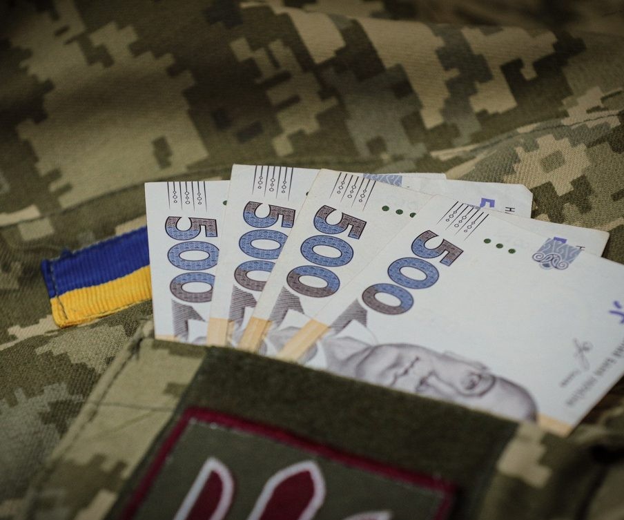 Ще 42 військових з Тернополя отримають грошову допомогу на спорядження