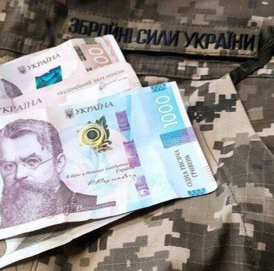 По 10 000 грн допомоги на спорядження отримають ще 62 військових з Тернополя