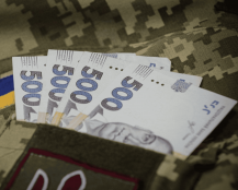 Звільнений з полону тернопільський військовослужбовець отримає грошову допомогу від міської ради