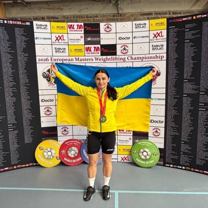 Тернополянка Софія Дацюк здобула «золото» на Чемпіонаті Європи з важкої атлетики
