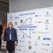 Туризм у період змін: у Тернополі відбувся всеукраїнський туристичний  форум