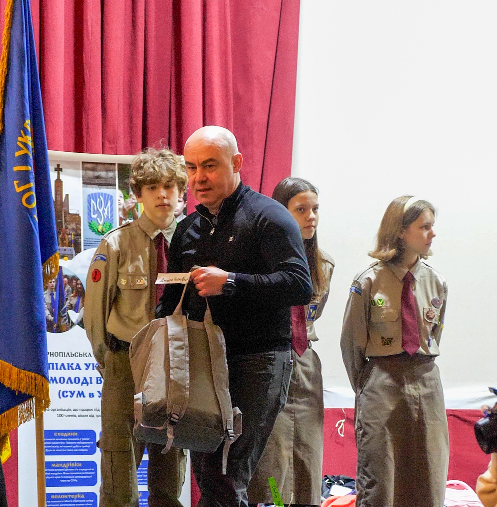 У Тернополі для дітей військовослужбовців провели акцію «Теплом зігріємо серця»