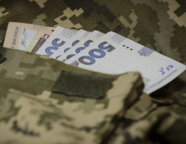 Ще 58 військових з Тернополя отримають грошову допомогу на спорядження