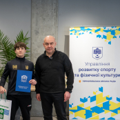 У Тернополі відзначили кращих спортсменів громади