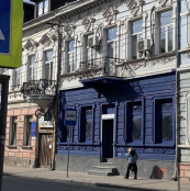 Тернопільська міська рада не надавала дозволів на зміну кольору фасаду будівлі на вул. Руська, 27