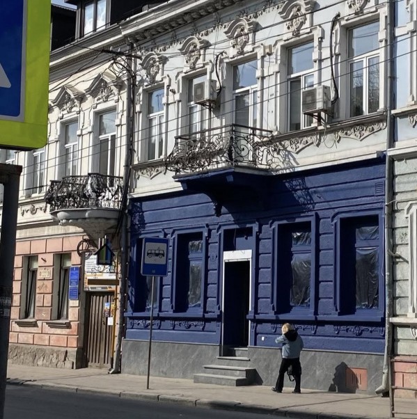 Тернопільська міська рада не надавала дозволів на зміну кольору фасаду будівлі на вул. Руська, 33