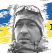 Олександр Горніцький