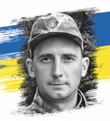 Андрій Гринюка