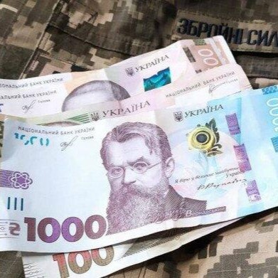 Ще 22 військовослужбовці з Тернополя отримають одноразову допомогу на лікування та реабілітацію