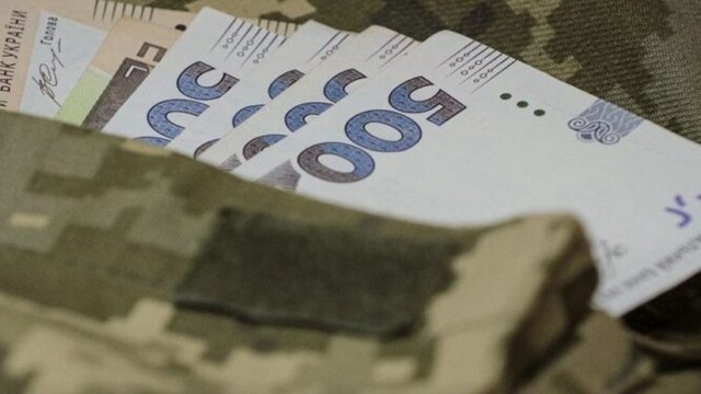 У Тернополі ще 43 захисники отримають грошову допомогу на спорядження