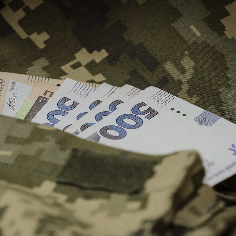 Ще 44 тернопільських захисники отримають грошову допомогу на придбання спорядження по 10 000 грн