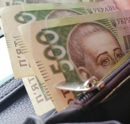 836 мешканців Тернопільської міської територіальної громади отримають грошову допомогу