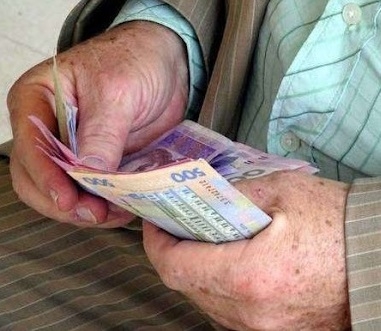 Близько пів сотні жителів Тернопільської громади отримають грошову допомогу