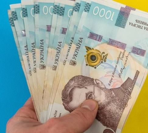 488 мешканців Тернопільської громади отримають грошову допомогу