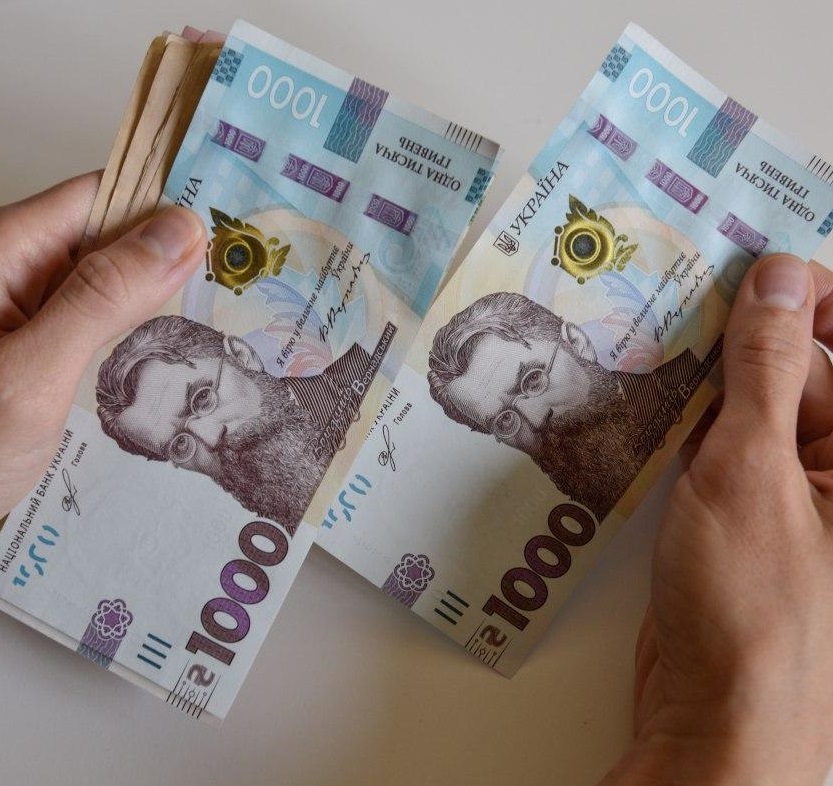 Близько 260 жителів Тернопільської громади отримають грошову допомогу