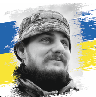 Дмитро Хома