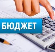 Внесено зміни до бюджету Тернопільської міської територіальної громади на 2026 рік