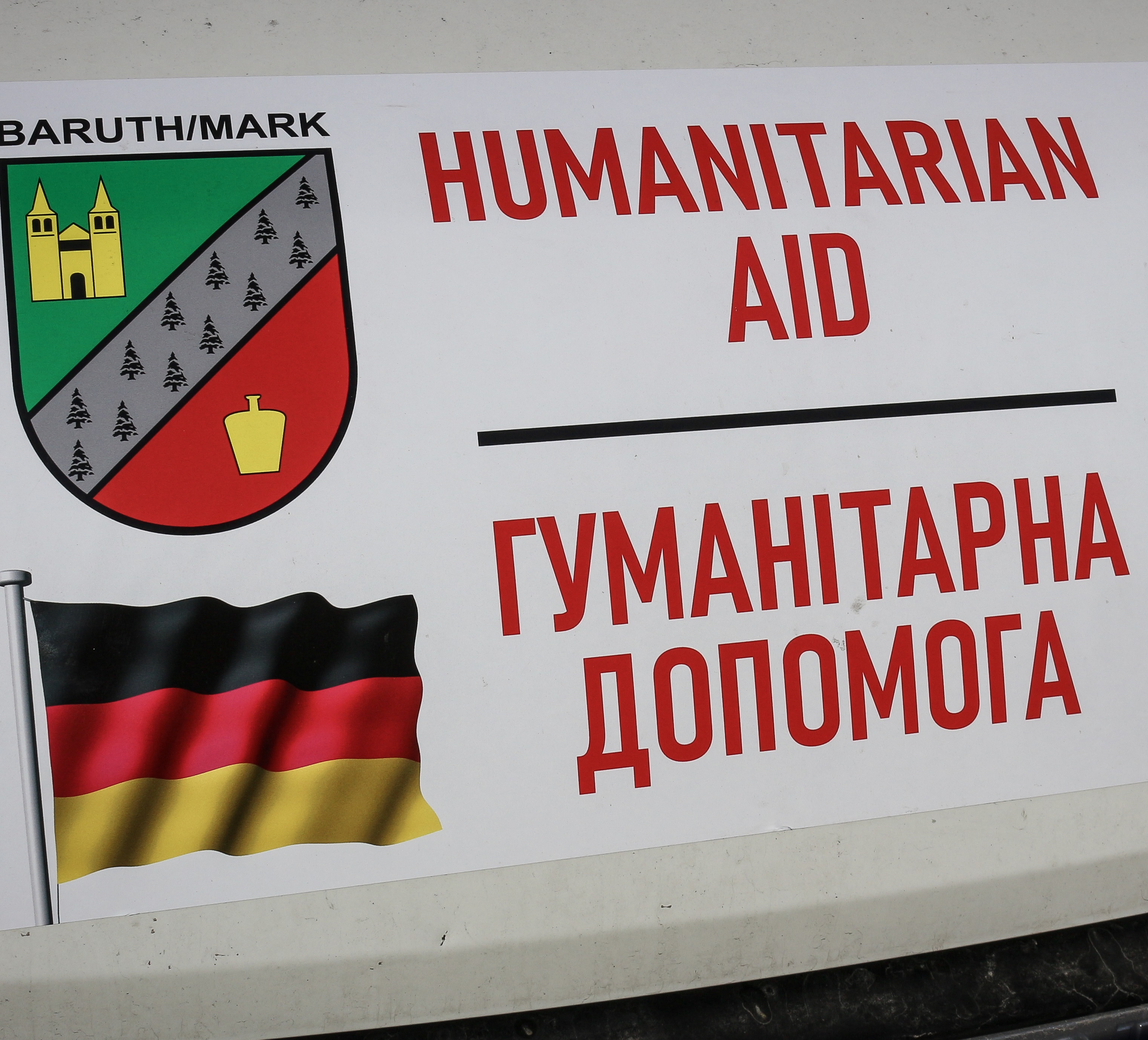 Тернопіль отримав гуманітарну допомогу від німецького міста Барут