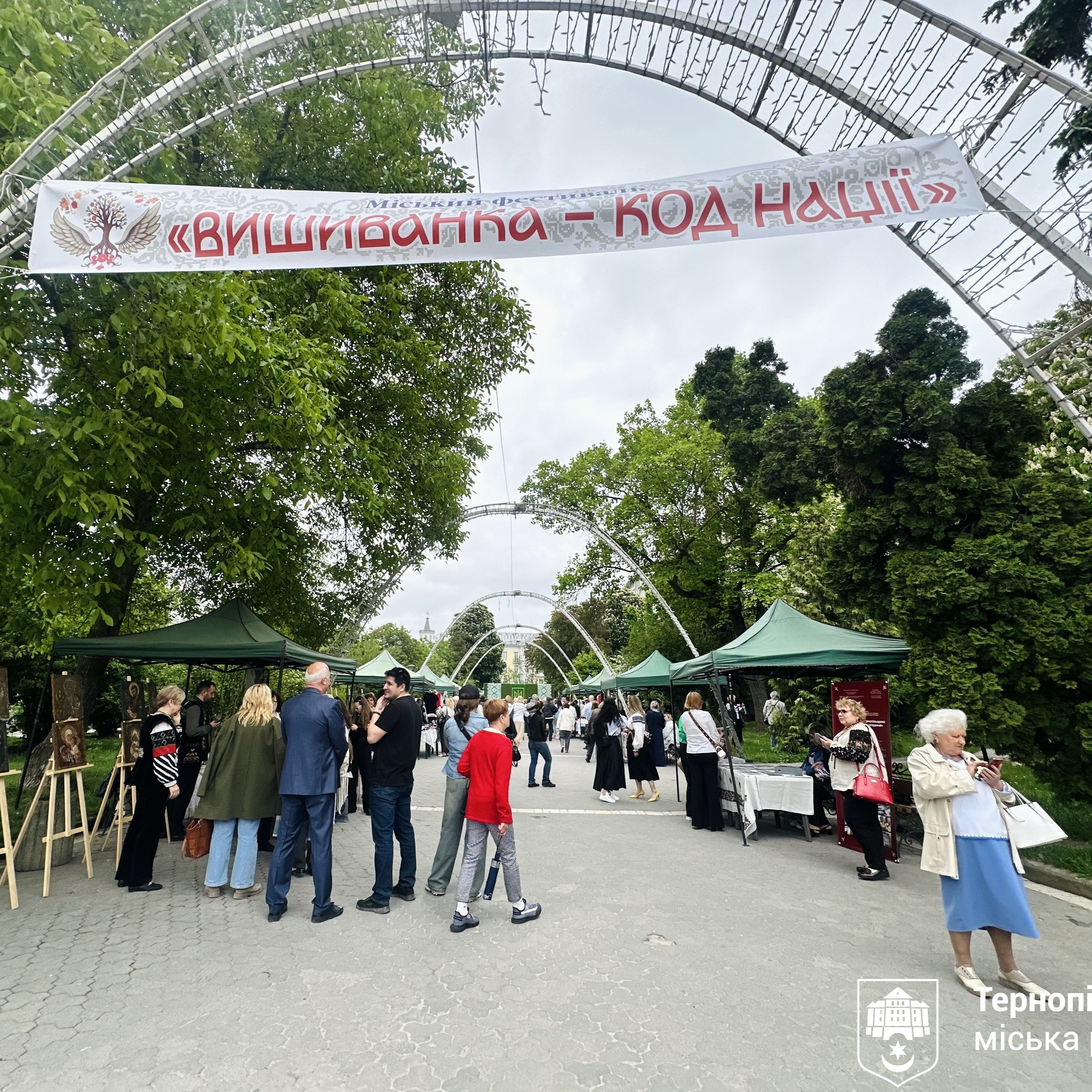 У Тернополі відбувся фестиваль «Вишиванка - код нації»