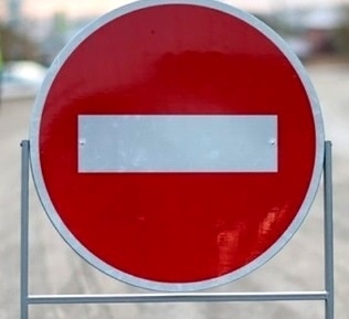 З 13 червня у Тернополі буде перекрито рух транспорту на вул. Галицькій (від провулку Галицького до автомийки «Мустанг»)