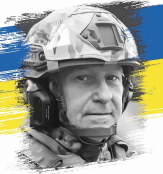 Андрій Іванців