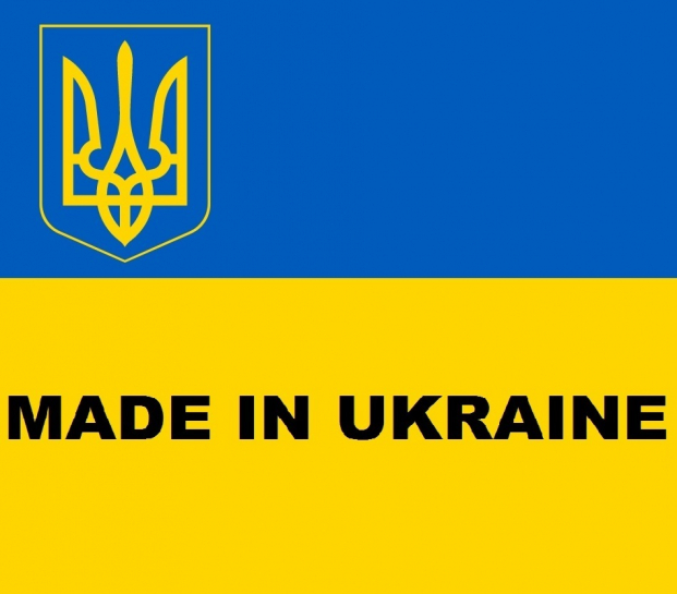 У Тернополі планують випустити каталог місцевих виробників під назвою «Зроблено у Тернополі»