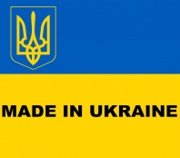 У Тернополі планують випустити каталог місцевих виробників під назвою «Зроблено у Тернополі»