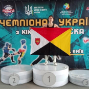 Учні тернопільської школи №23 вибороли нагороди на чемпіонаті України з кікбоксингу