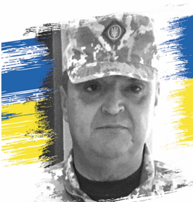 Олександр Кіняк