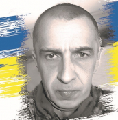 Володимир Киричинський