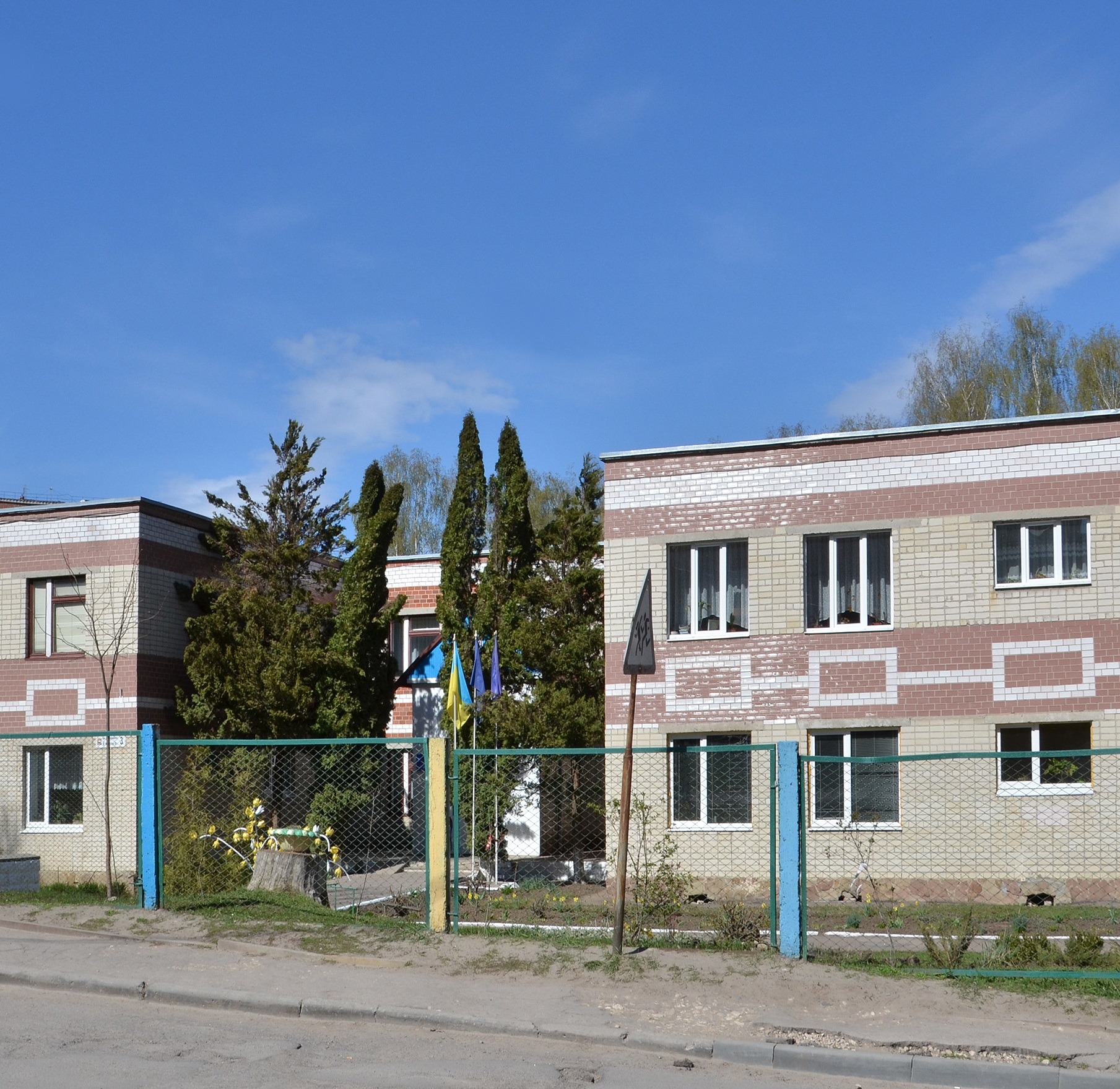Тернопільська класична гімназія стане ліцеєм