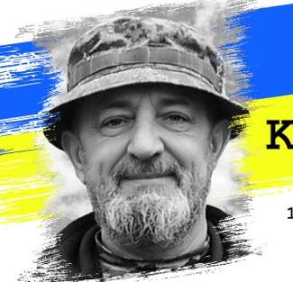 Іван Климович
