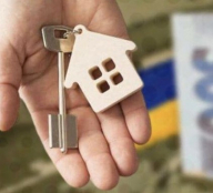 У Тернополі ще п’ять учасників бойових дій отримають грошову компенсацію за земельні ділянки