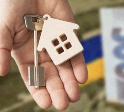 У Тернополі ще 11 учасників бойових дій отримають грошову компенсацію за земельні ділянки