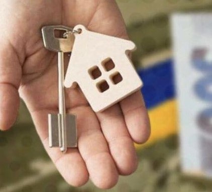 У Тернополі ще 11 учасників бойових дій отримають грошову компенсацію за земельні ділянки