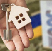 У Тернополі ще 11 учасників бойових дій отримають грошову компенсацію за земельні ділянки