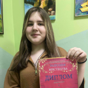 Учениця тернопільської художньої школи здобула І премію на міжнародному конкурсі