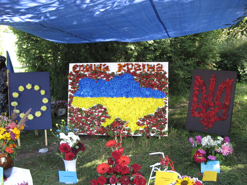 До Дня міста у Тернополі оголошується конкурс «Квіткові композиції»