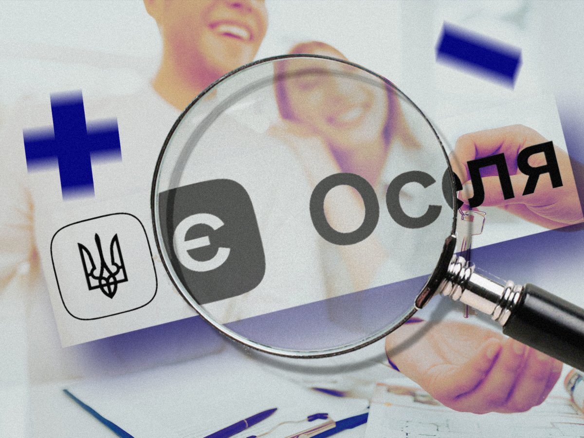 У Тернополі ще один військовий отримає компенсацію першого внеску за програмою «єОселя»