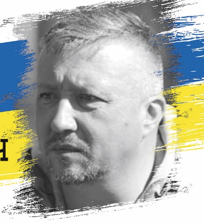 Юрій Костюкевич