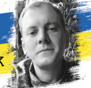 Юрій Ковальчук