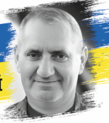 Петро Криницький